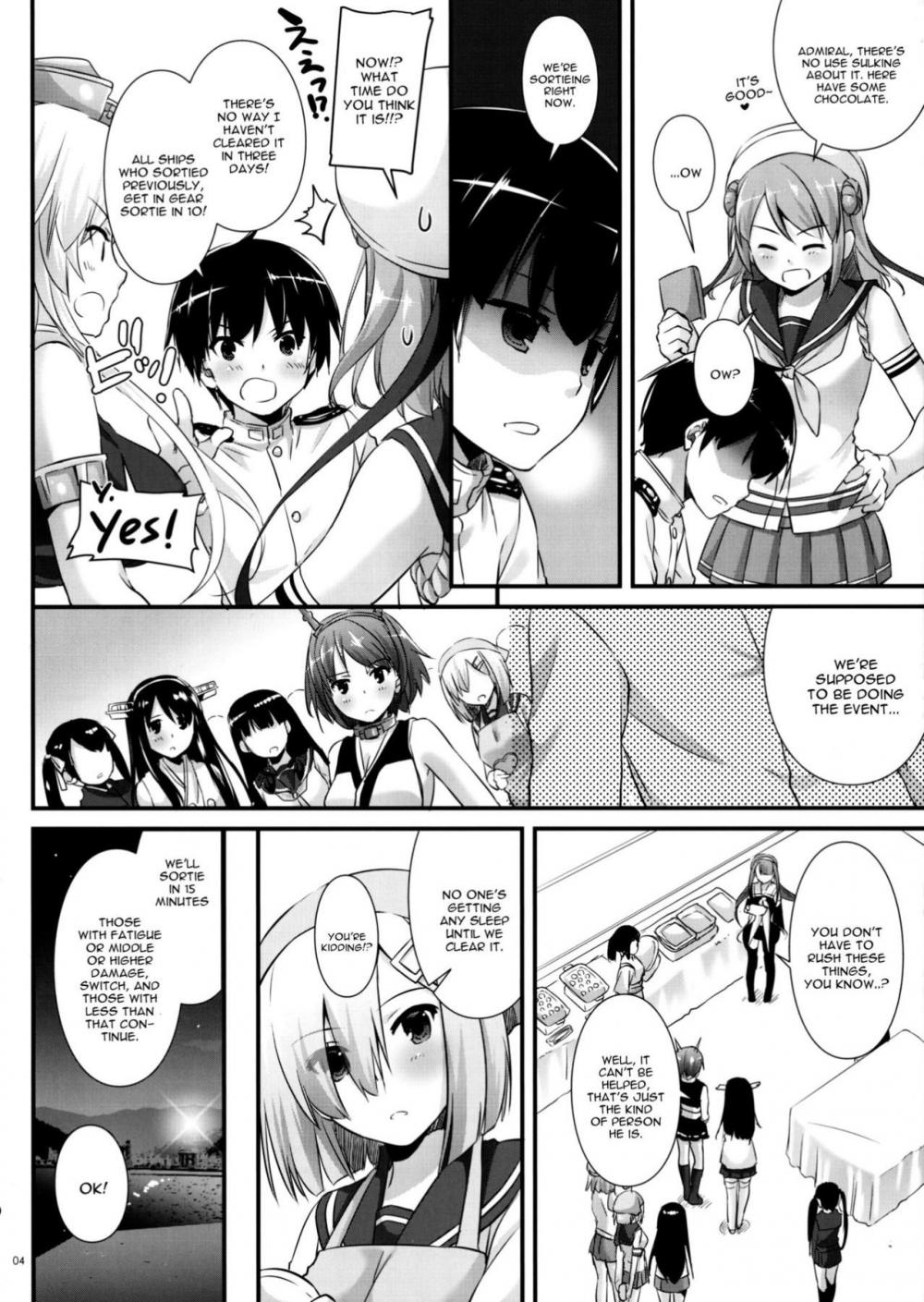 Hentai Manga Comic-D.L. action 113-Read-3